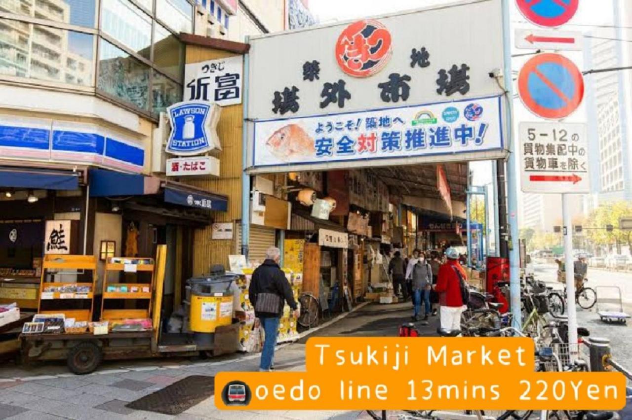 Hotel Hotel Ryogoku Tokyo Exterior photo