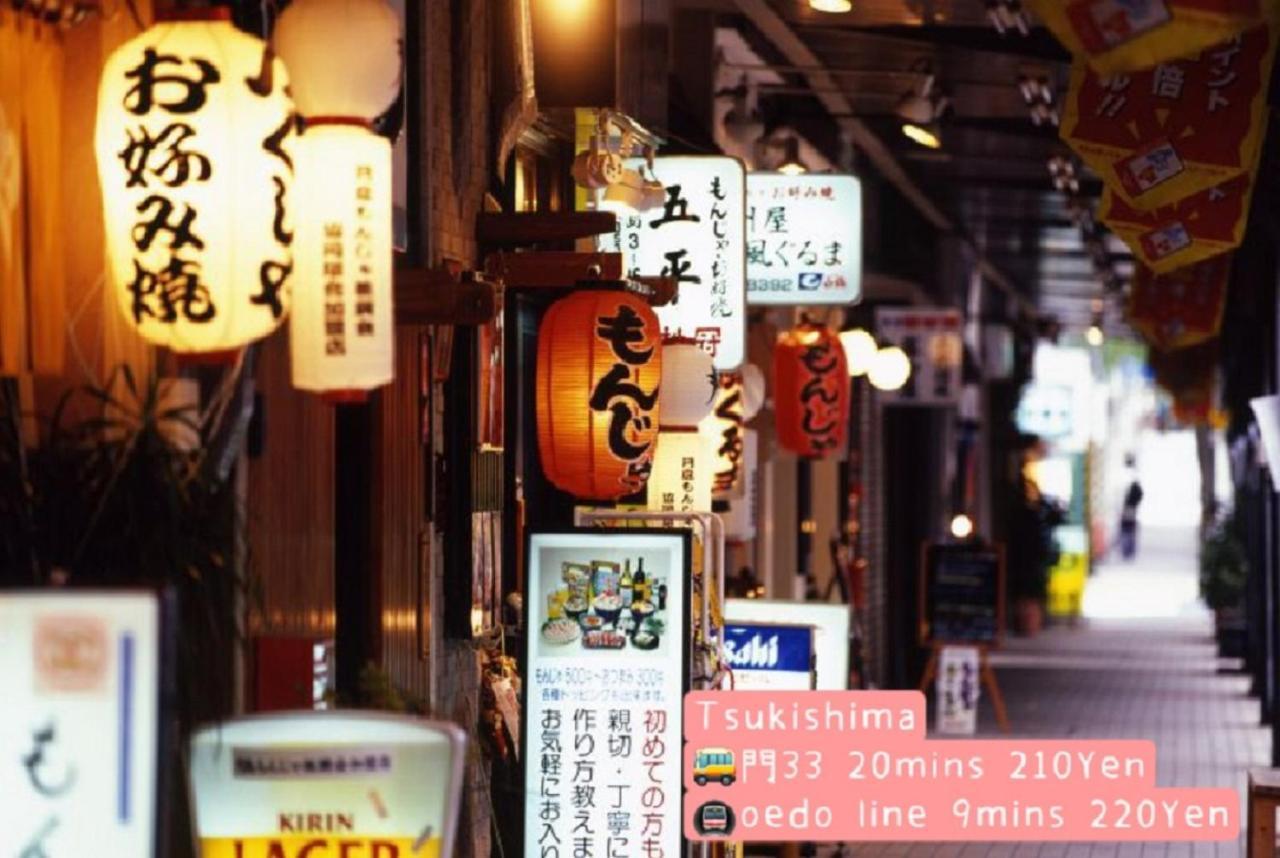 Hotel Hotel Ryogoku Tokyo Exterior photo