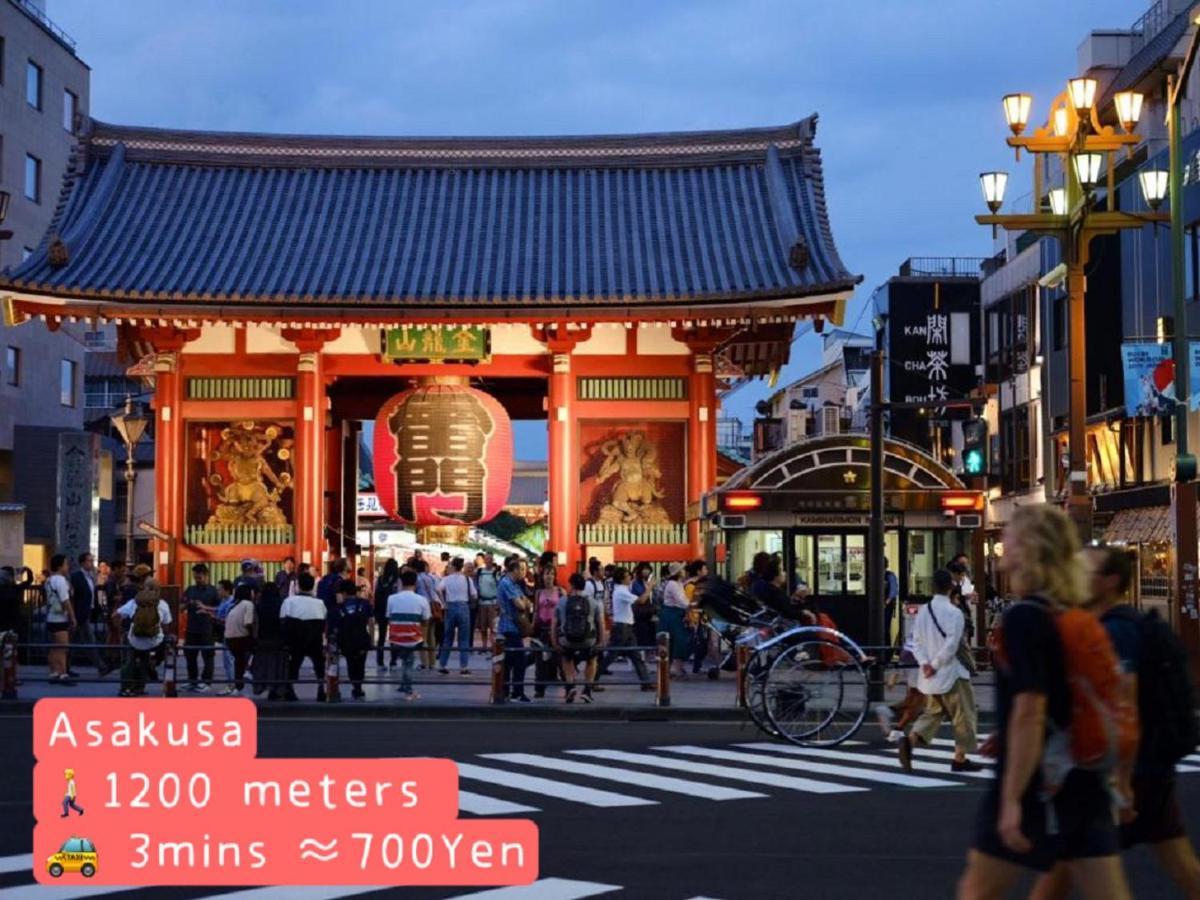 Hotel Hotel Ryogoku Tokyo Exterior photo