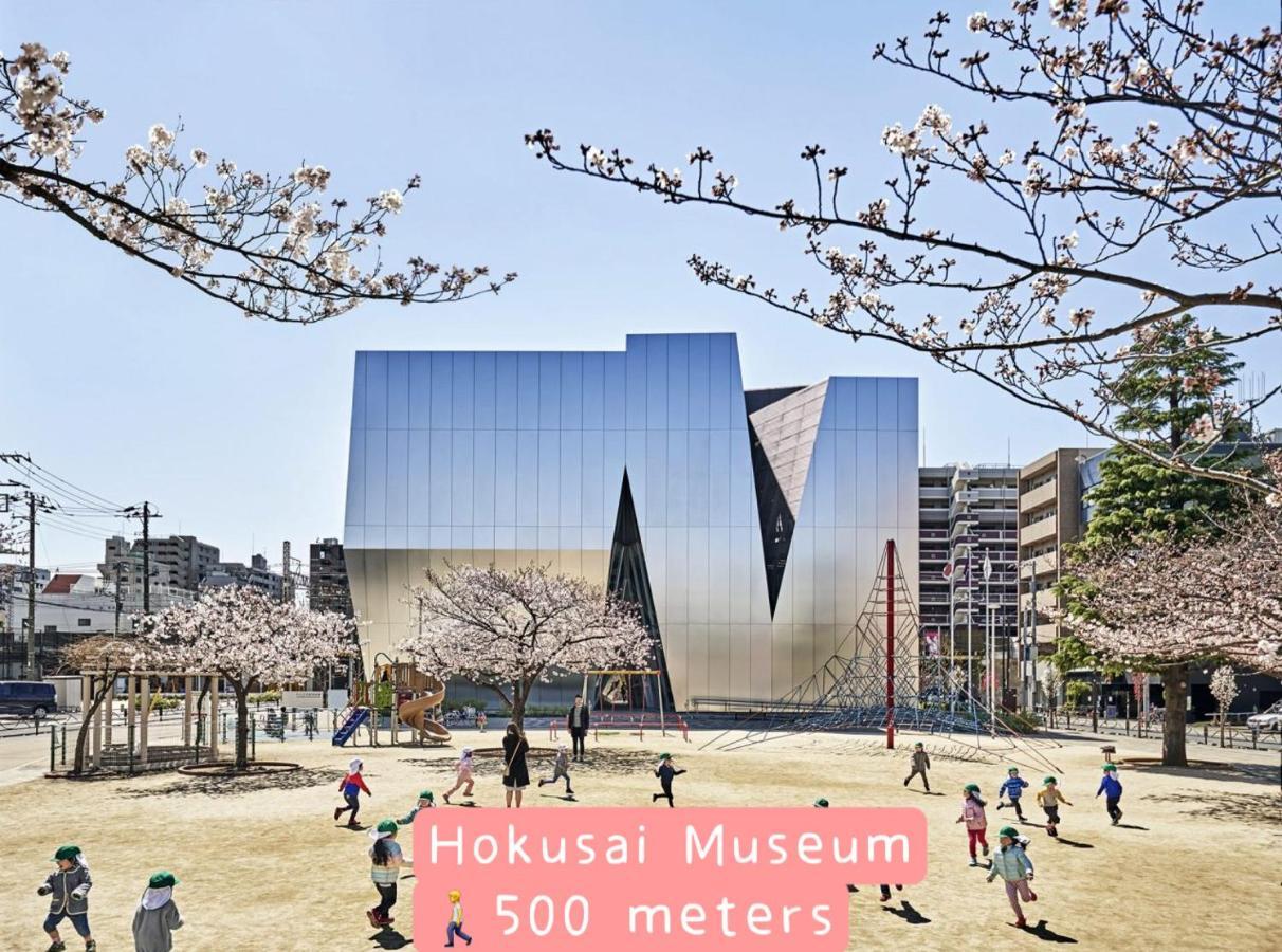 Hotel Hotel Ryogoku Tokyo Exterior photo