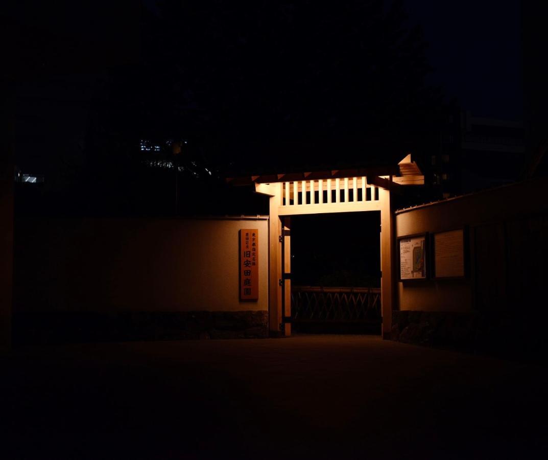 Hotel Hotel Ryogoku Tokyo Exterior photo