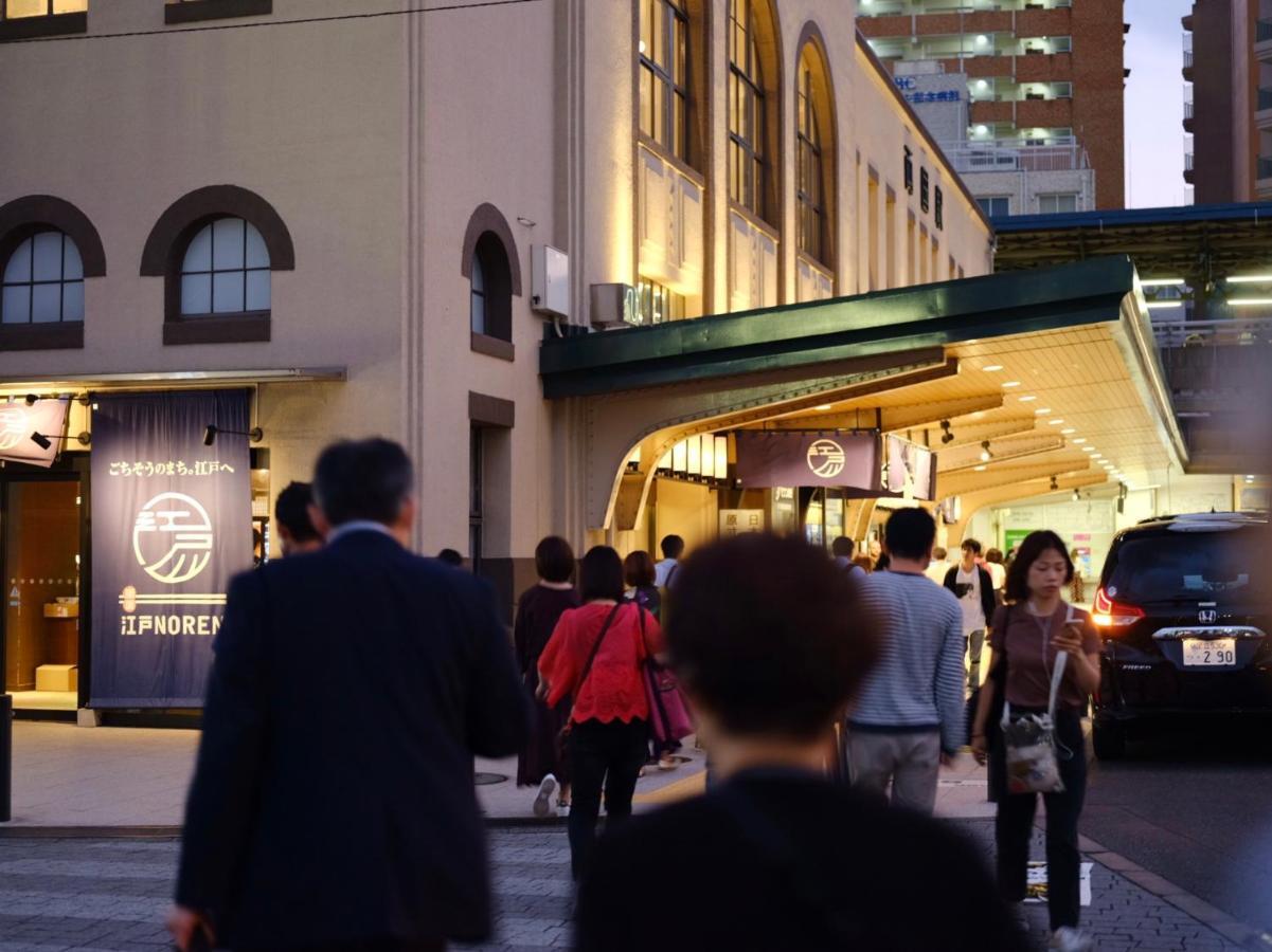 Hotel Hotel Ryogoku Tokyo Exterior photo